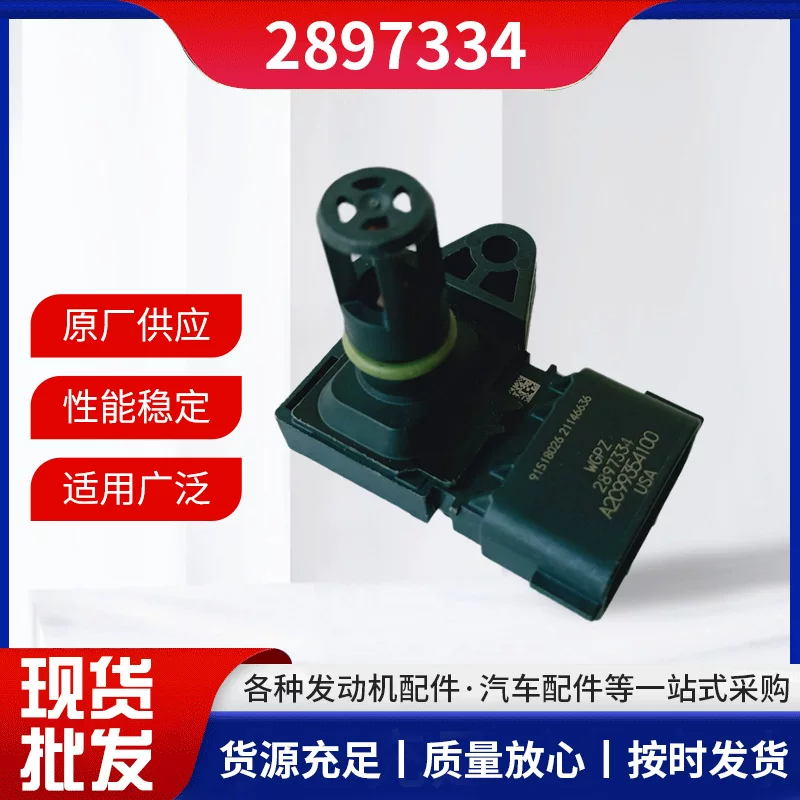 Thermometer, sensor with accessories, wholesale
