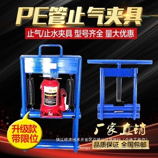 ȼ��pe�܊A����ˮ��ֹˮ�Ape��ֹ��ֹˮ�A�A�ߵ�ˮ��©���޹���