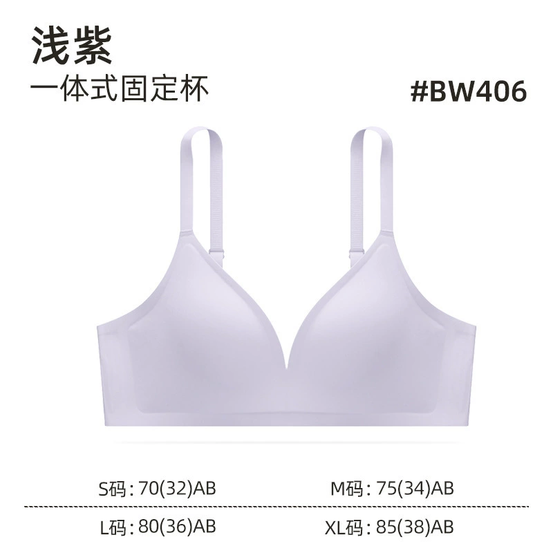 Wireless breathable push‑up bra, comfortable wireless support, sizes S–XL (32–38 AB)