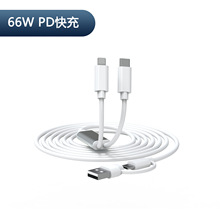 �¿�����66W����һ�m���O����׿�֙Cƽ�����1.2m��늾�