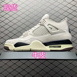 ����Ь2024�¿�ţƤAJ4��ЬŮЬЬ���ﶬ���\�����e����Ů��