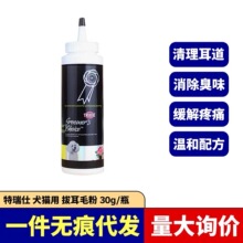 �����˶����坍���Y�Űζ�ë��