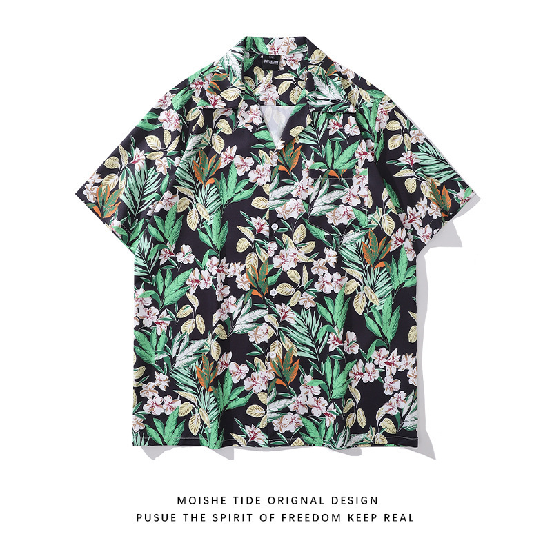 Hong Kong Style vintage Cuban Collar Shirt Men's Summer Retro Design Sense Short Sleeve Beach Loose Shirt Women's Vacation