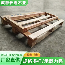 �S���Ĵ����b�Ю����бP���|�S���� ���\��܇�бPľ�а����l��