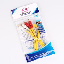 �Sɫ���l��ҕ�l��2RVA��2RCA��ҕ�l��AV��2��2��X�ҕ�B��