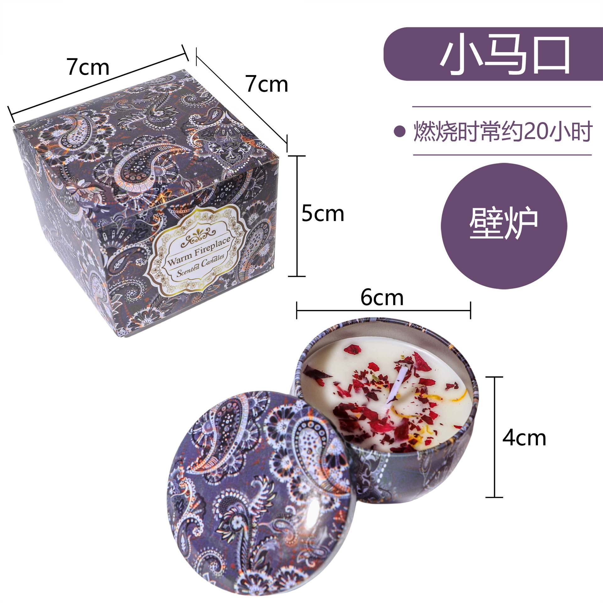 Vegetación transfronteriza cera de soja flores secas cera de cera de flores de boda regalos de cumpleaños flores aromáticas velas de aroma