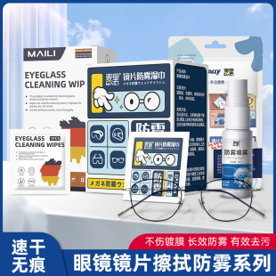 �������R����RƬ�坍�֙C��Ļ�R�^����һ���Է��F���R���ٸ����l