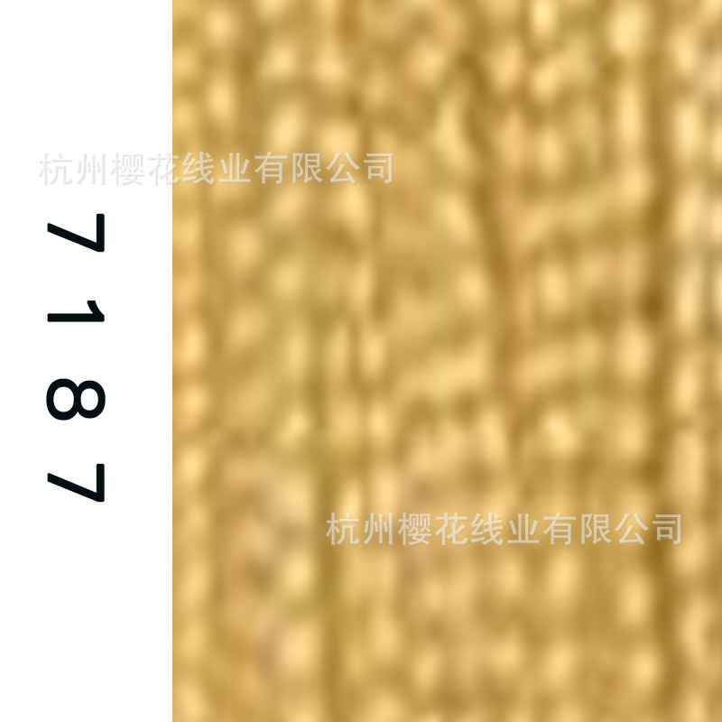 60s/2-7187