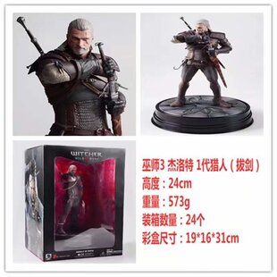 DARK HORSE �׎�3THE WITCHER ��C �C��һ�����������kģ�����l