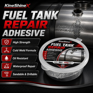 KineShineX����ֹ©�zճ����©�Ͳ��������a�z����o�����a��