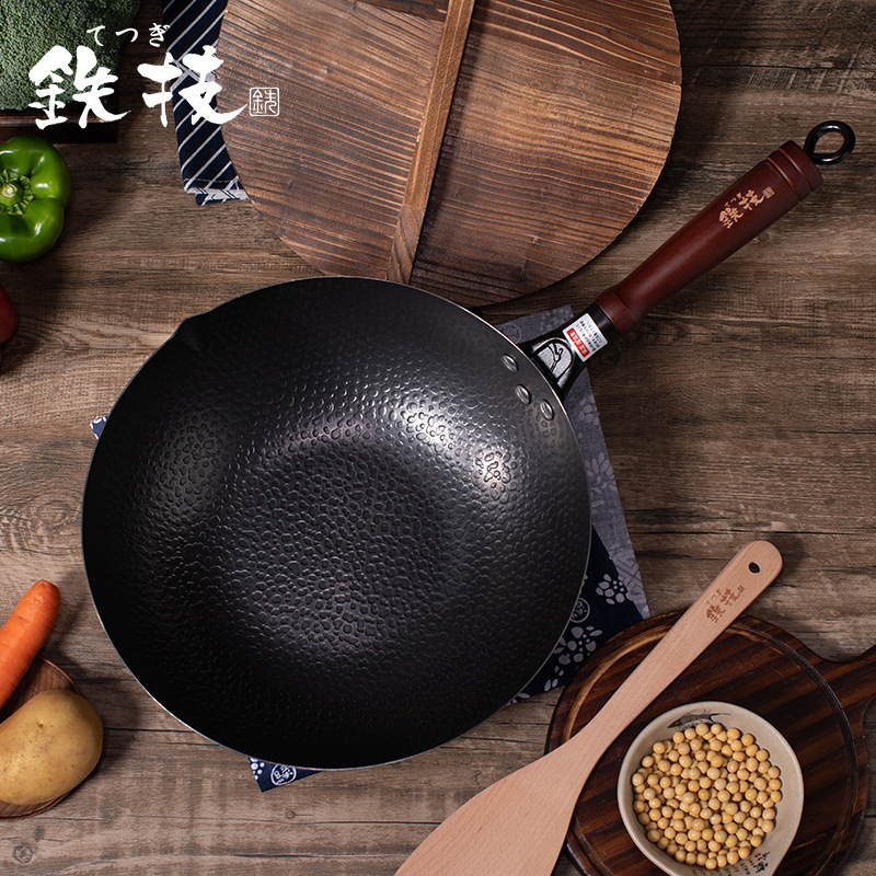 일반 세대 [28cm 철제 웍] 일본 수입 웍 가정용 웍 무코팅 웍