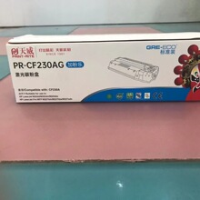 ����CF230A�ۺ� �m�û���HPm227 m230d m203d CF232 m227fdn m227