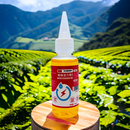 Long-lasting nutritional fertilizer, concentrated liquid fertilizer, plant vitality, concentrated foliar fertilizer, rooting vitality liquid wholesale