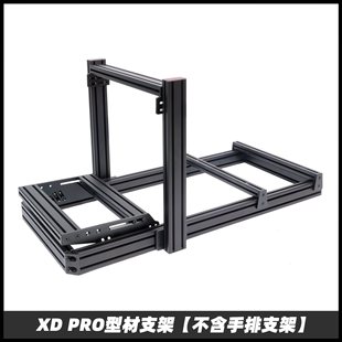 С��ِ܇ģ�M��XDracing�ڶ���ֱ��Α���P�Ͳ�֧��ȫ���O��