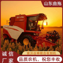 ũ�ô���С�������ջ�����ֹ���GM5125��ʽ�Զ�װ�������ո��
