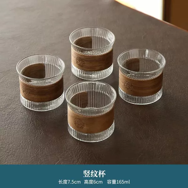 Anti -hot vertical cup x4