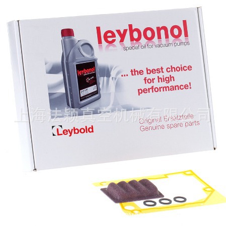 莱宝S/D4B真空泵原装小保养包EK110002628