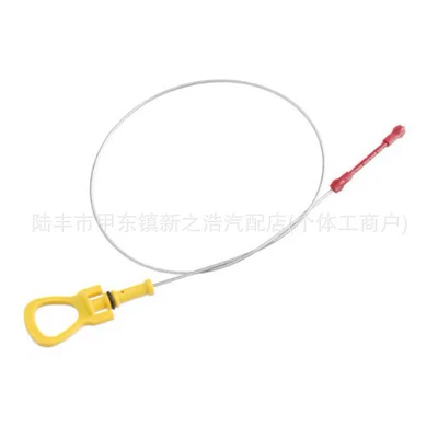 2740107106 Suitable for Other brake systems