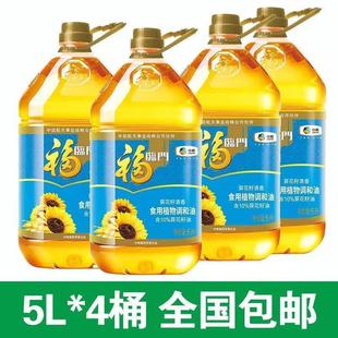 �мZ���R�T����������ʳ��ֲ���{����5L*2/3/4Ͱ����ɫ����ʳ���l