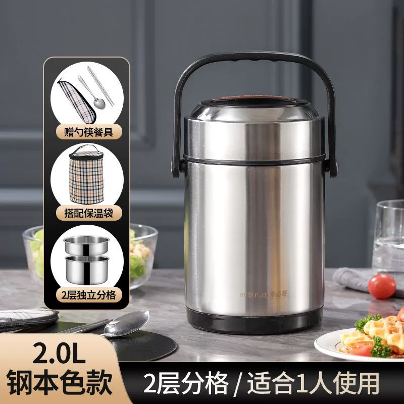 Winter thermos stainless steel, extra-long handheld capacious lunch box
