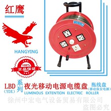 �t���Ƅ�ҹ���Դ��|�PLBDϵ���@���P�����P���|�P