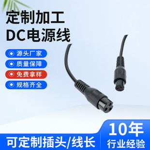 ����ŤŤ܇��늾� ƽ��܇��늾� dc��M12 M16�����^�Դ����늾�