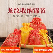 ����YƷ������ ƽ��������錚�Ʒ���̽����\������ϲ�Ǵ����l