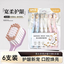 ɽķͬ����ˢܛë���˳���ܛ���^���м�ͥ�b������ʿŮʿ��