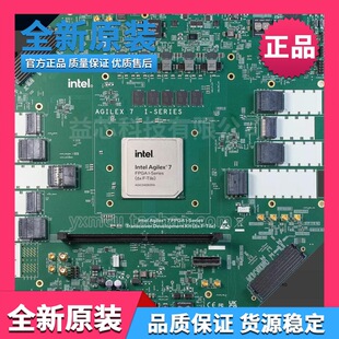 Agilex 7 Dk-Si-Agi040Ea Fpga Transceiver Dk-Si-Agi040Fes Development Board Kit