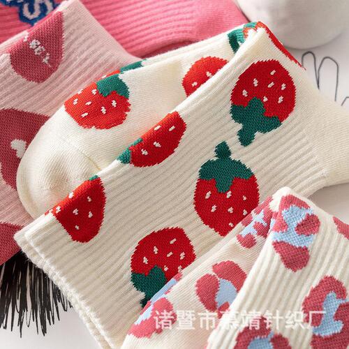 Spring and Autumn mid-calf socks pink love strawberry socks for women, fashionable and versatile, Japanese cute ins trendy letter stockings