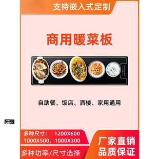 �����üӟ�˰������ͱ��ذ�̨ʽǶ��ʽ�ů�˰�a��늟���մ�