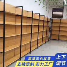 俄罗斯零食货架超市货架便利店展示架金属可调节多层置物架文具店