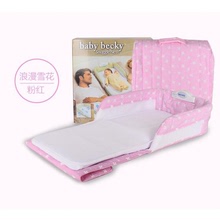 嬰兒床床中床兒小床折疊床尿布台旅行便攜式夜燈幼兒寶寶床