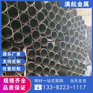�����Ҏ���������С�ڏ��͜��ßo�p��Q345E���и�12�����ϬF؛