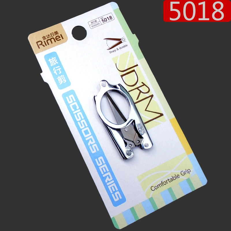 金达日美 5018 5021 travel scissors, folding scissors, small scissors, easy to carry with you, new and old packaging, random