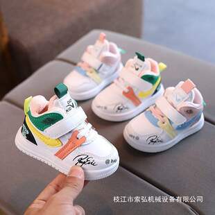������Ь0-1-3�q�ļ��냺����ů�׃�Ů2�з���ܛ�װ�Ь�ӽq�W��Ь