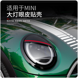 �m��춌��Rmini����F56F57����b� �NF55F56�p��Ƥ���b��ü��F54