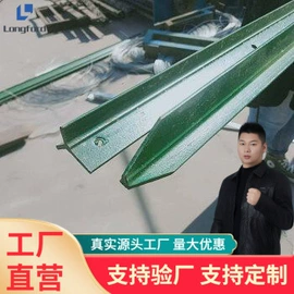 彩钢瓦;工具钢;无缝管