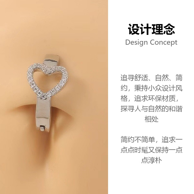 Labret stud lip piercing jewelry styling detail
