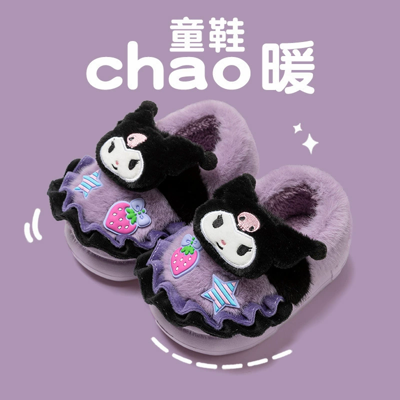 Холодная рамочная хлопковая рубашка Kuromi Sali Ou Skin Mi Cool Mili Дети Cromkolo Mikumi Девочка
