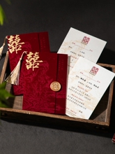 ?��YՈ���Y��Ո���¿�нz�q��������Ո���ɶ� �ƴ�ӡ