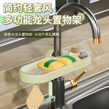 �N��ˮ���^�����ϴ��ϴ�˳�ˮ�ܞrˮ�@���dˢ�ٝ���Ĩ���ռ{��