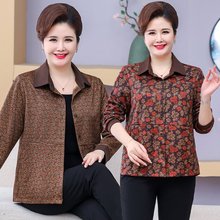 妈妈装春装外套特体大码中老年人女胖太太200斤休闲春秋加肥夹克