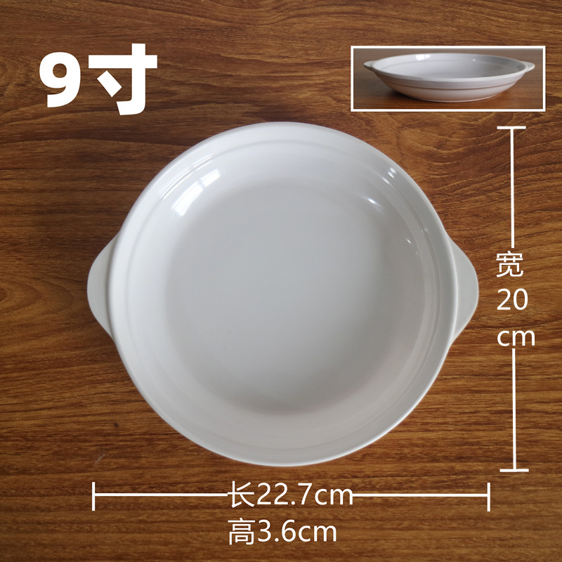 白いメラミン厚い円盤平皿炒め皿蓮の花皿深皿果物皿小皿試食皿現物工場