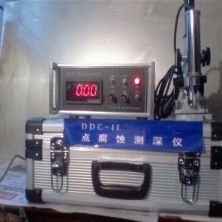 价可议- 点腐蚀测深仪型号:JH25-DDC-II库号：M263381