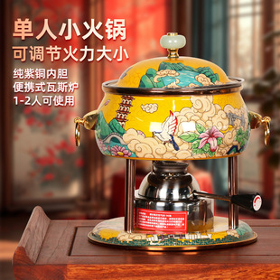 ��̩�{���ʽС�������˹�t���������һ��һ偿��{������