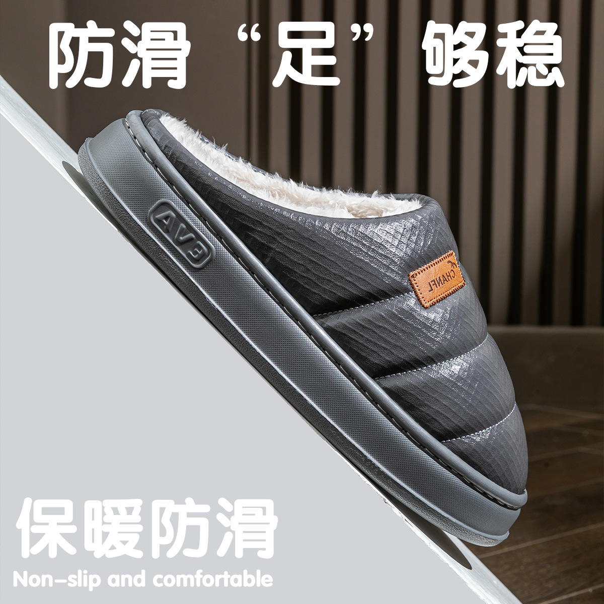2025 nuevas zapatillas de algodón para hombres en invierno pu impermeable a prueba de desgaste fondo grueso antideslizante para el hogar interior mujeres a prueba de frío image 4