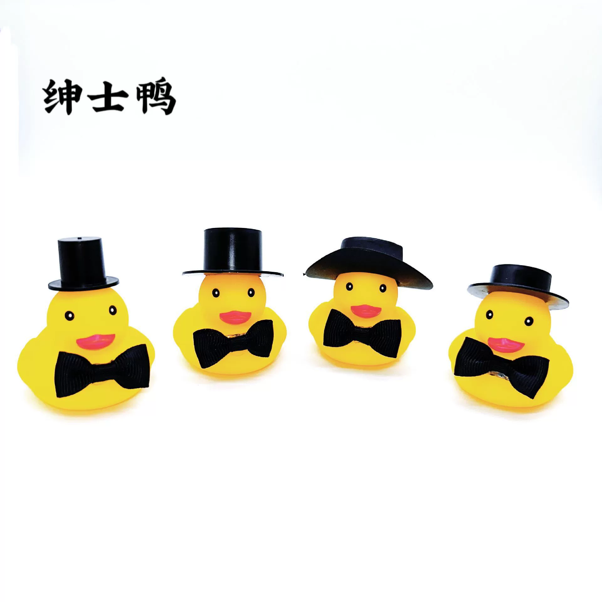 B.Duck, украшение для игры в воде с бантом, лимонный молочный чай, подарок на день рождения