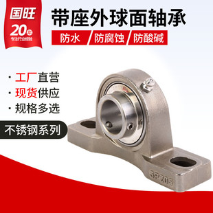 SUCP205ϵ����ʽ�S�Ў����������S�в��P��S�� �r�C�S��Դ�^�S��