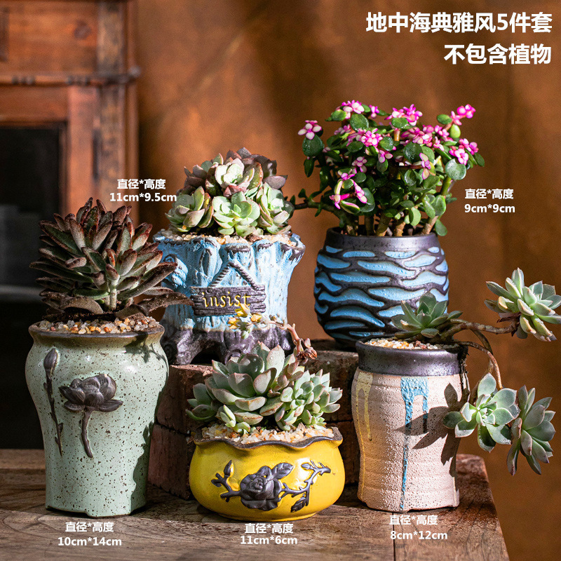 fleshy flowerpot ceramic dehua wholesale potted creative pot stoneware thumb fleshy plant small flowerpot TEMU labeling fleshy flowerpot ceramic dehua wholesale potted creative pot stoneware thumb fleshy plant small flowerpot TEMU labeling